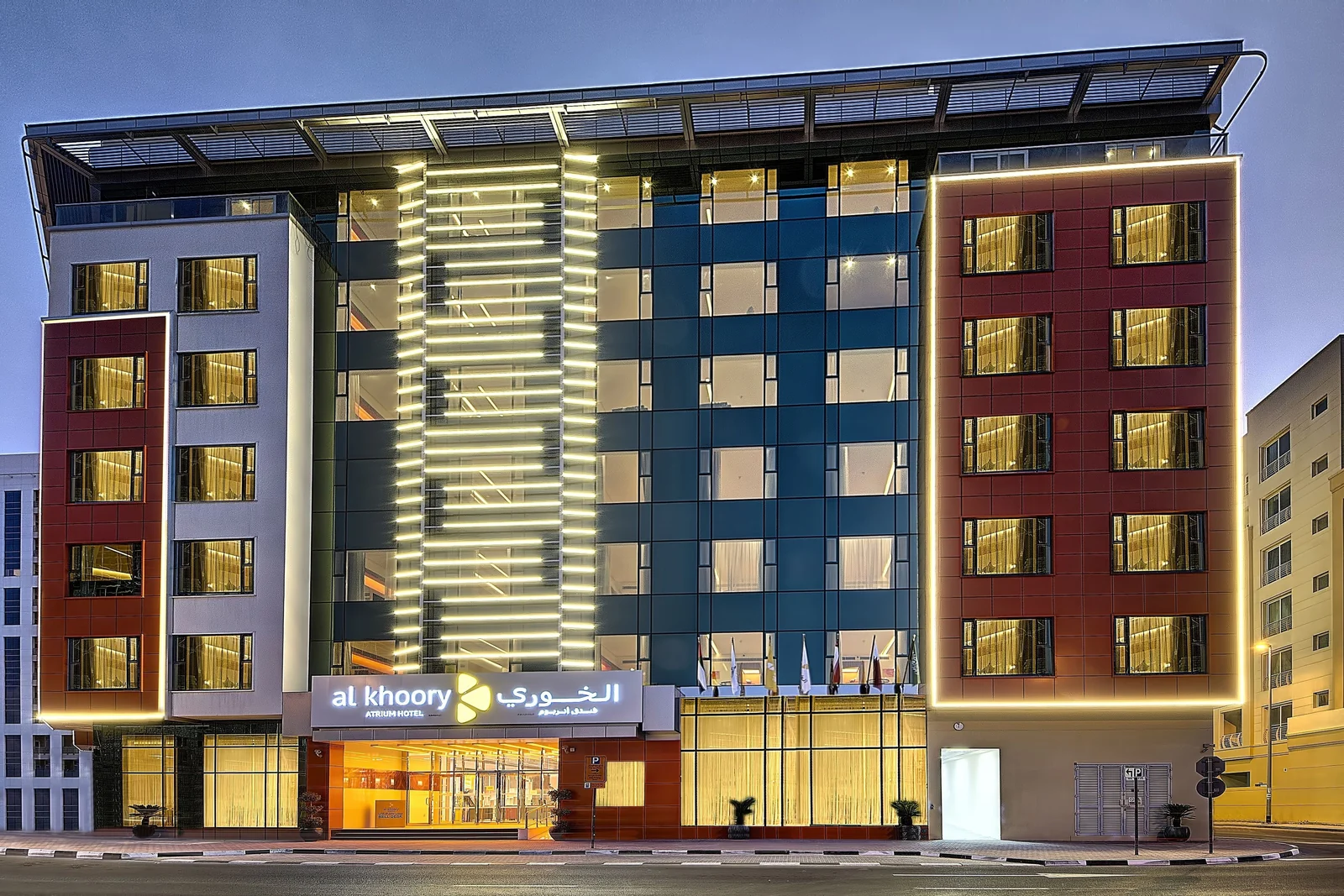 Al Khoory Atrium Hotel, Al Barsha