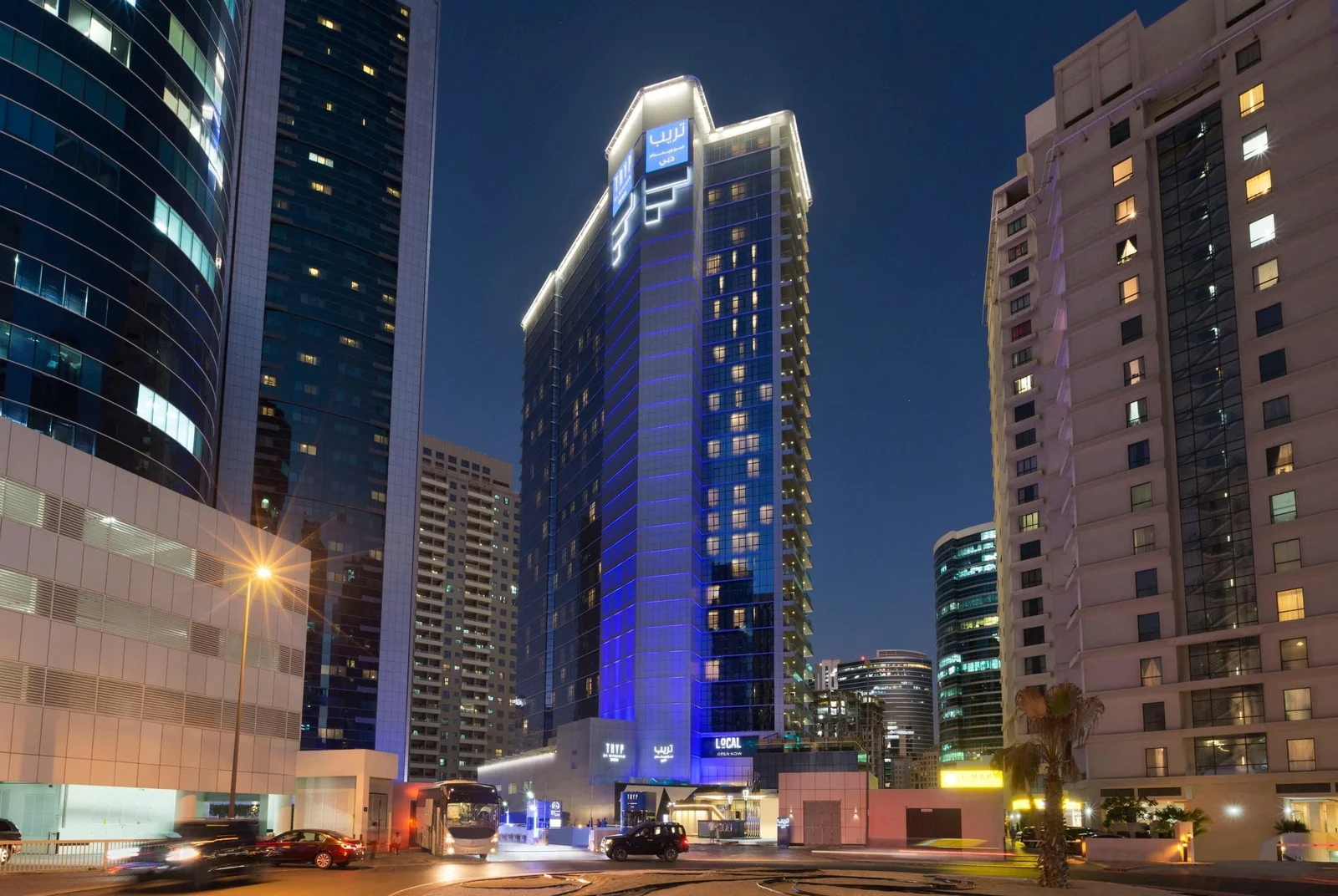 TRYP by Wyndham Dubai, Al Barsha